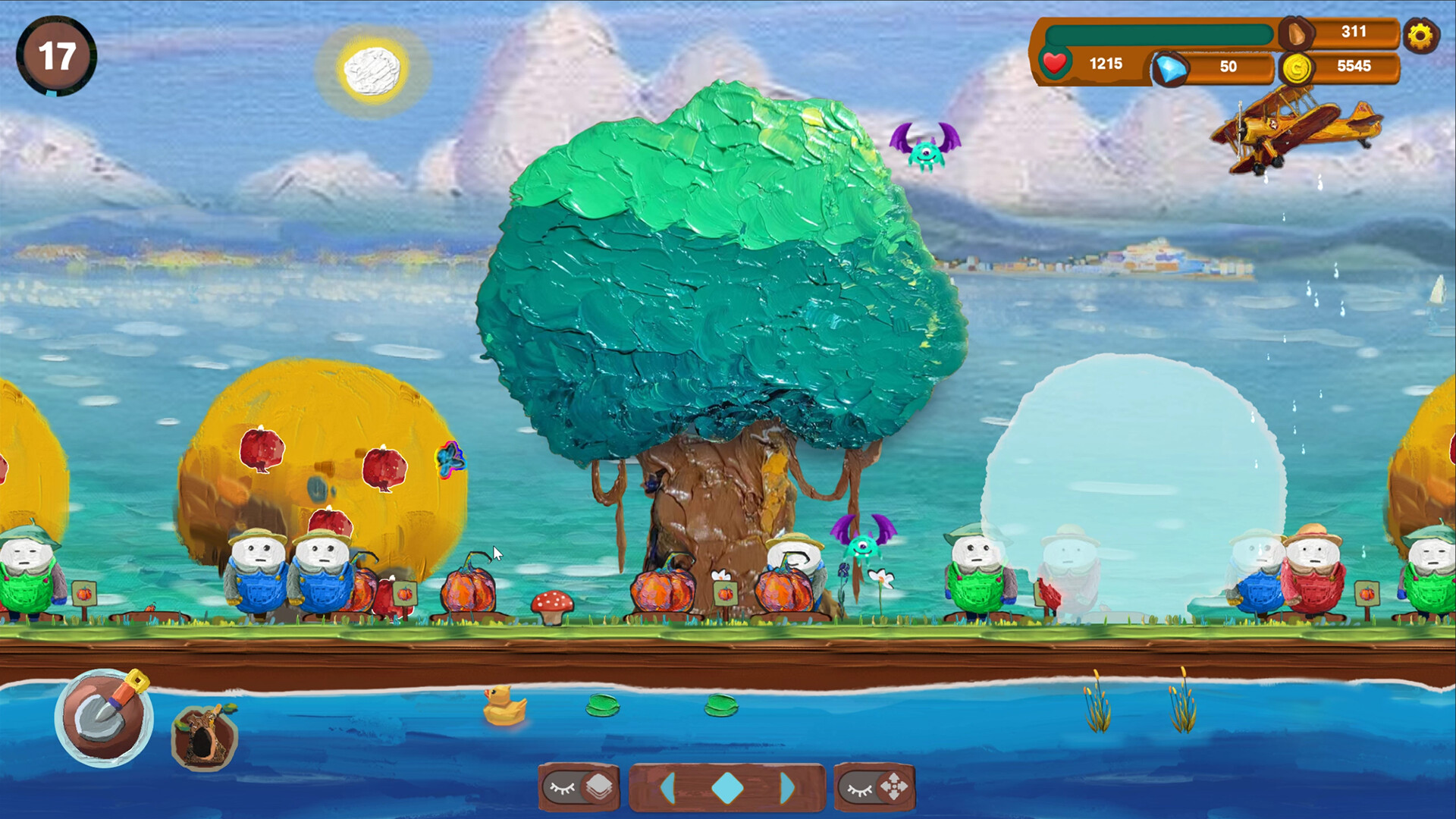 田园画境 Pastoral screenshot 1