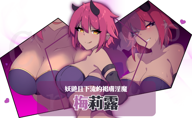 图片[5]-[RPG/官中/NTR] 暗号撕裂 官方中文-v1.02+存档 [PC/841M/度盘/微云]-哇芙ACG