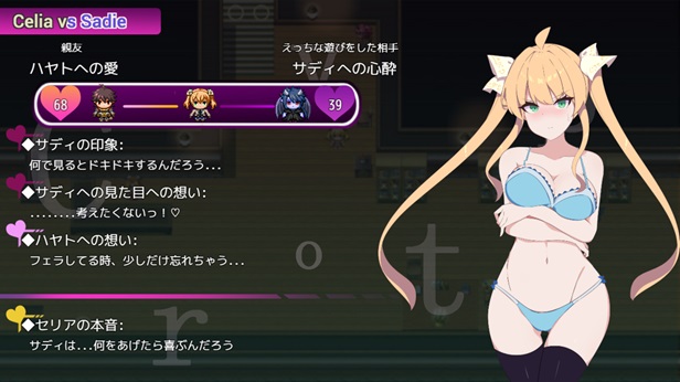 图片[7]-[RPG/官中/NTR] 暗号撕裂 官方中文-v1.02+存档 [PC/841M/度盘/微云]-哇芙ACG