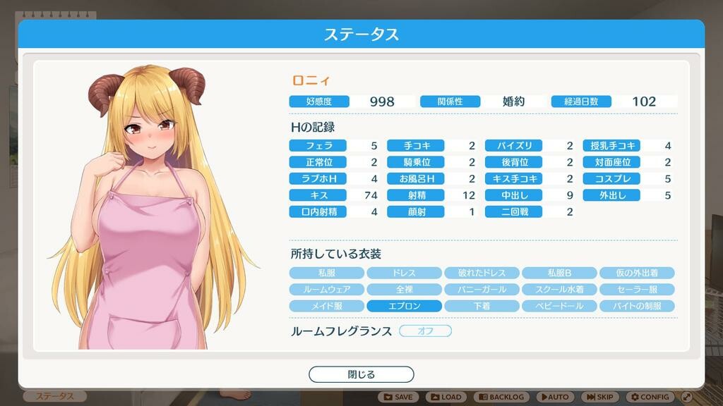 MAOUISHO:~ La Dolce Vita with Another World's Demon Lord~ screenshot 9