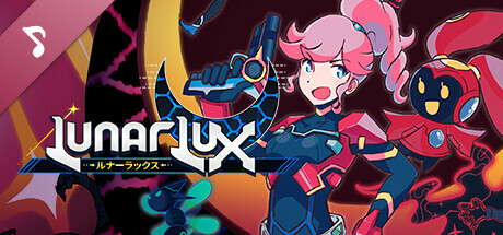 LunarLux Soundtrack: header artwork