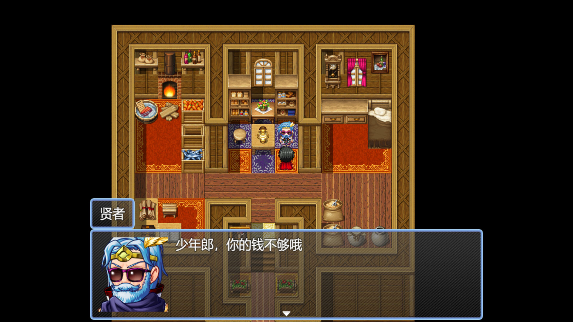 反击吧！NPC screenshot 3