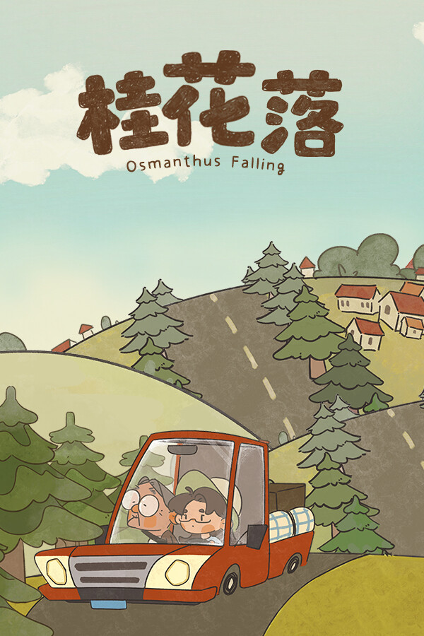 4b1aae56-72e2-a79f-8a1d-a4a9eb74b90f