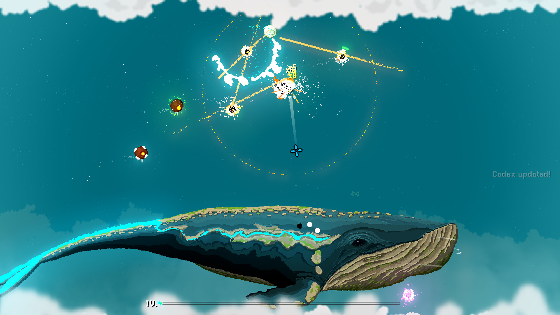 Skies Above screenshot 7