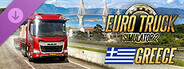 Euro Truck Simulator 2 - Greece