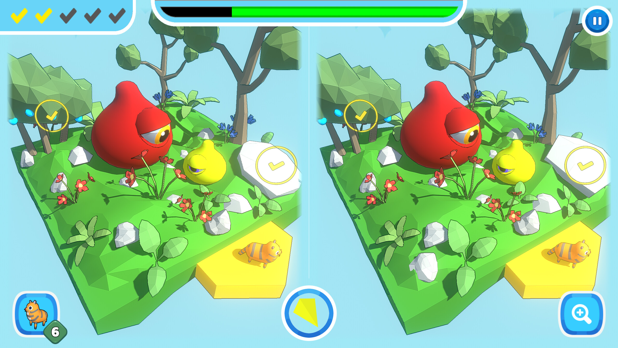 Spot the Diff 3D screenshot 1