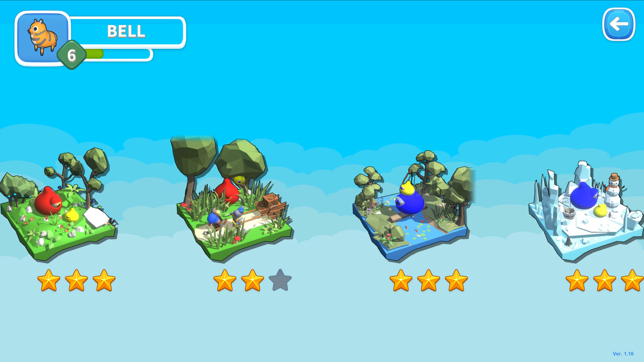 Spot the Diff 3D screenshot 6