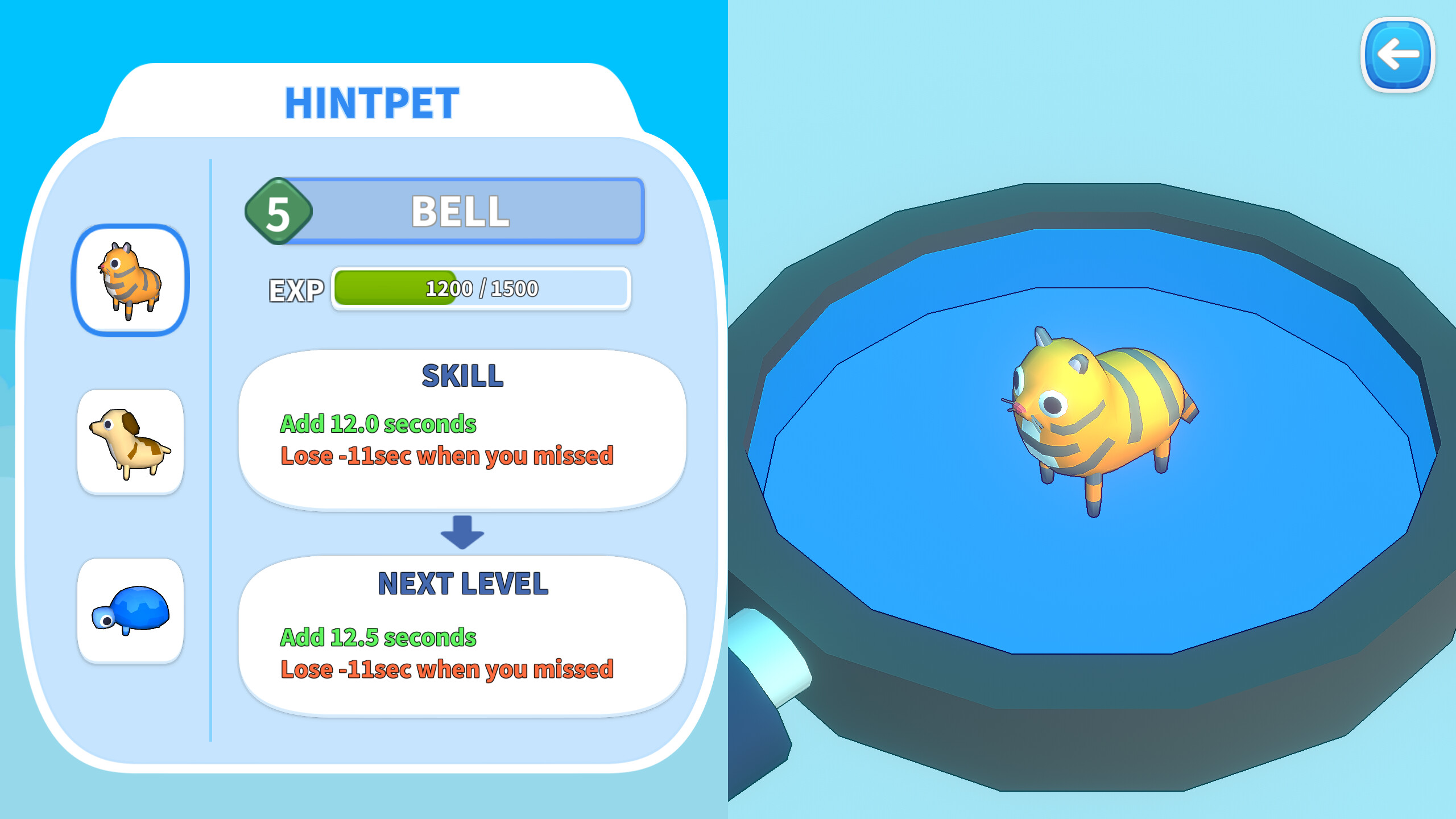 Spot the Diff 3D screenshot 7