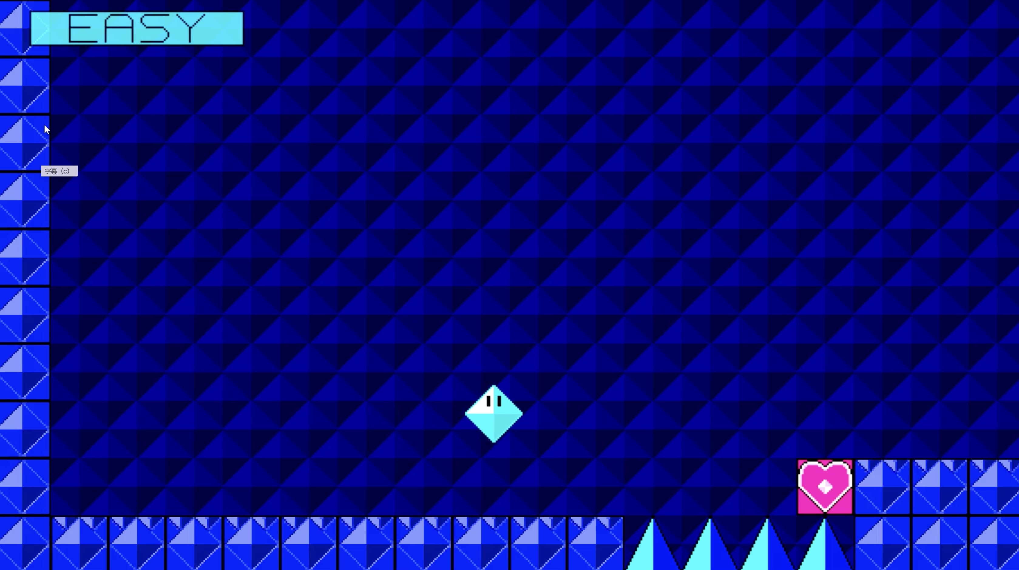 AcShooting screenshot 3