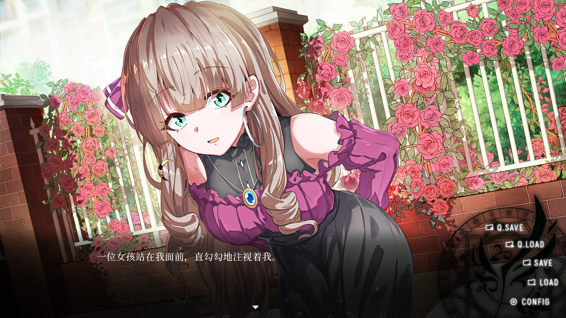 Fairy Comedy: A Love Hard To Find screenshot 1