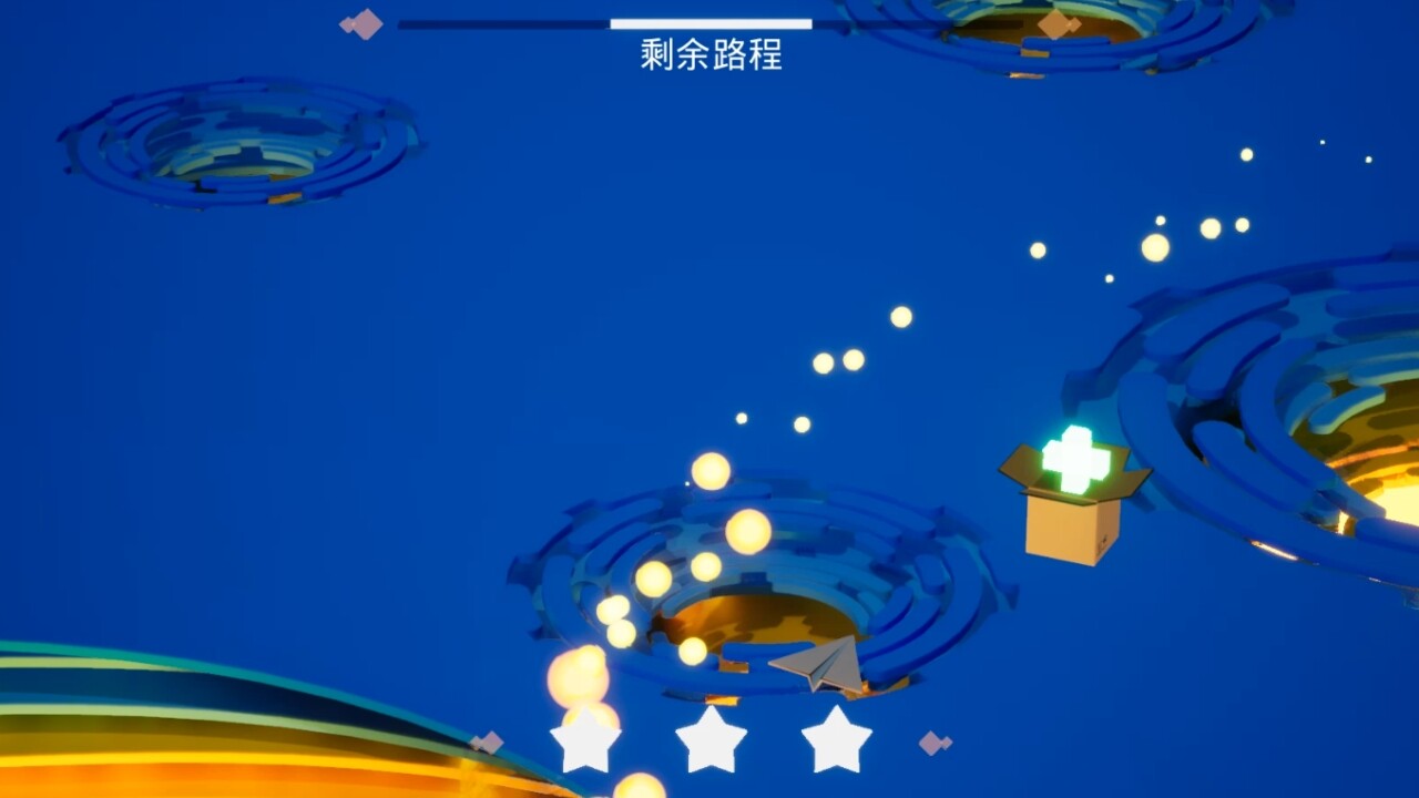 DaFeiJi screenshot 6