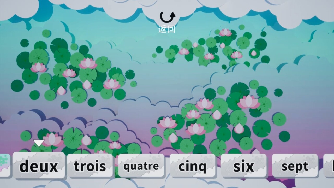 DaFeiJi screenshot 11