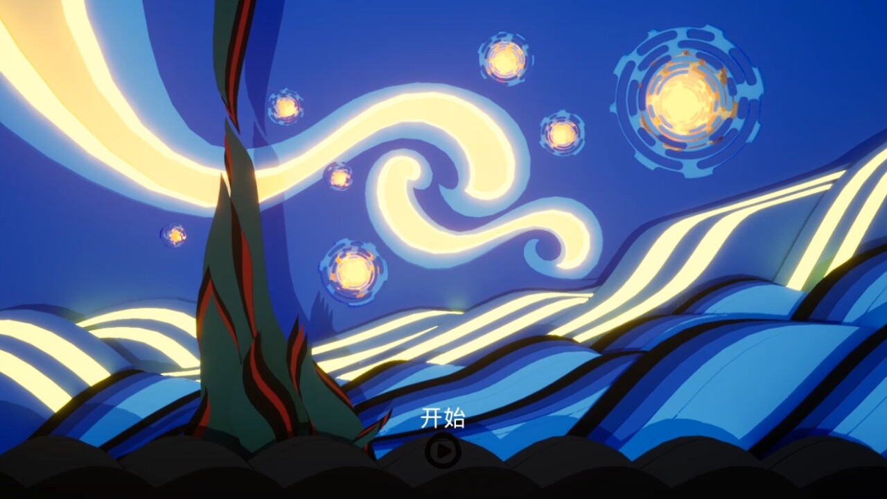 DaFeiJi screenshot 2