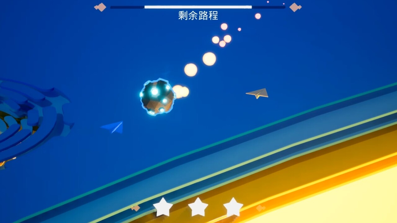 DaFeiJi screenshot 7