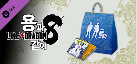 인간력 각성도 강화 팩(소)