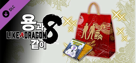 인간력 각성도 강화 팩(대) 