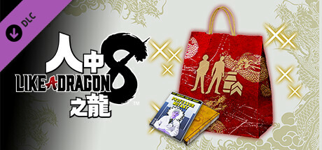 綜合能力覺醒度強化包【大】