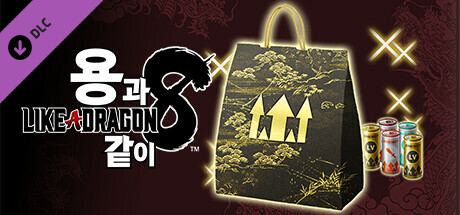 레벨 어퍼 팩(특대) 