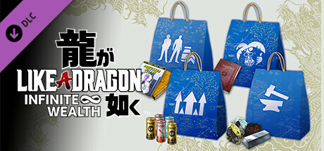 Like a Dragon: Infinite Wealth - Legendary Booster Pack