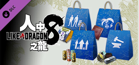 細心培育增進成長包