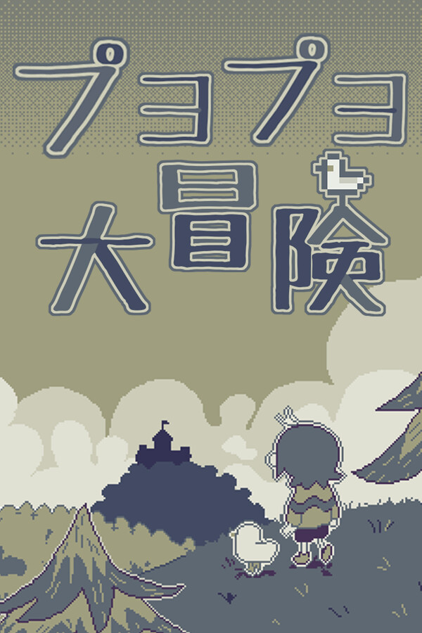 54503809-5232-95e9-e030-66f9ab883549