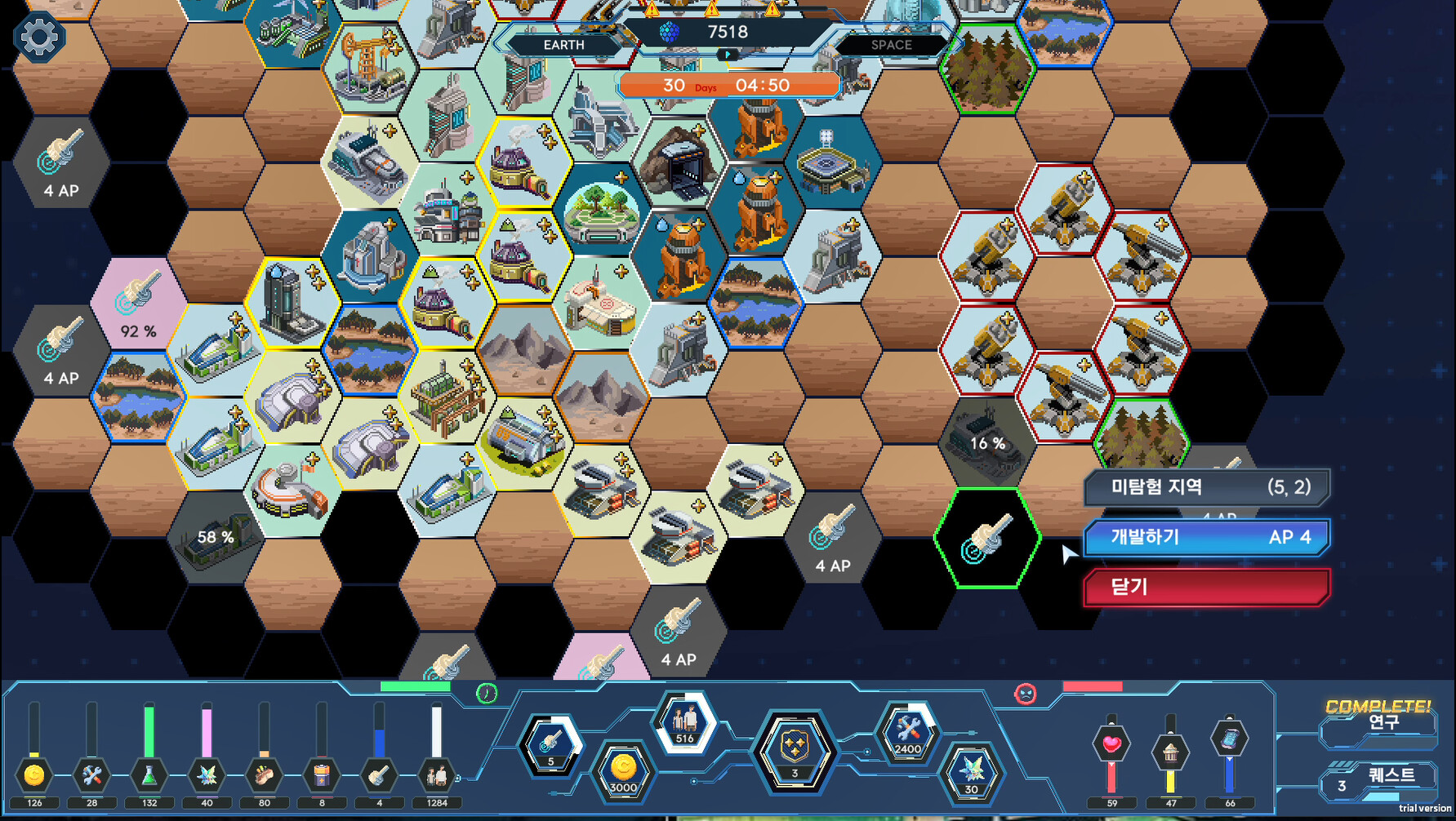 The Last Commander screenshot 5