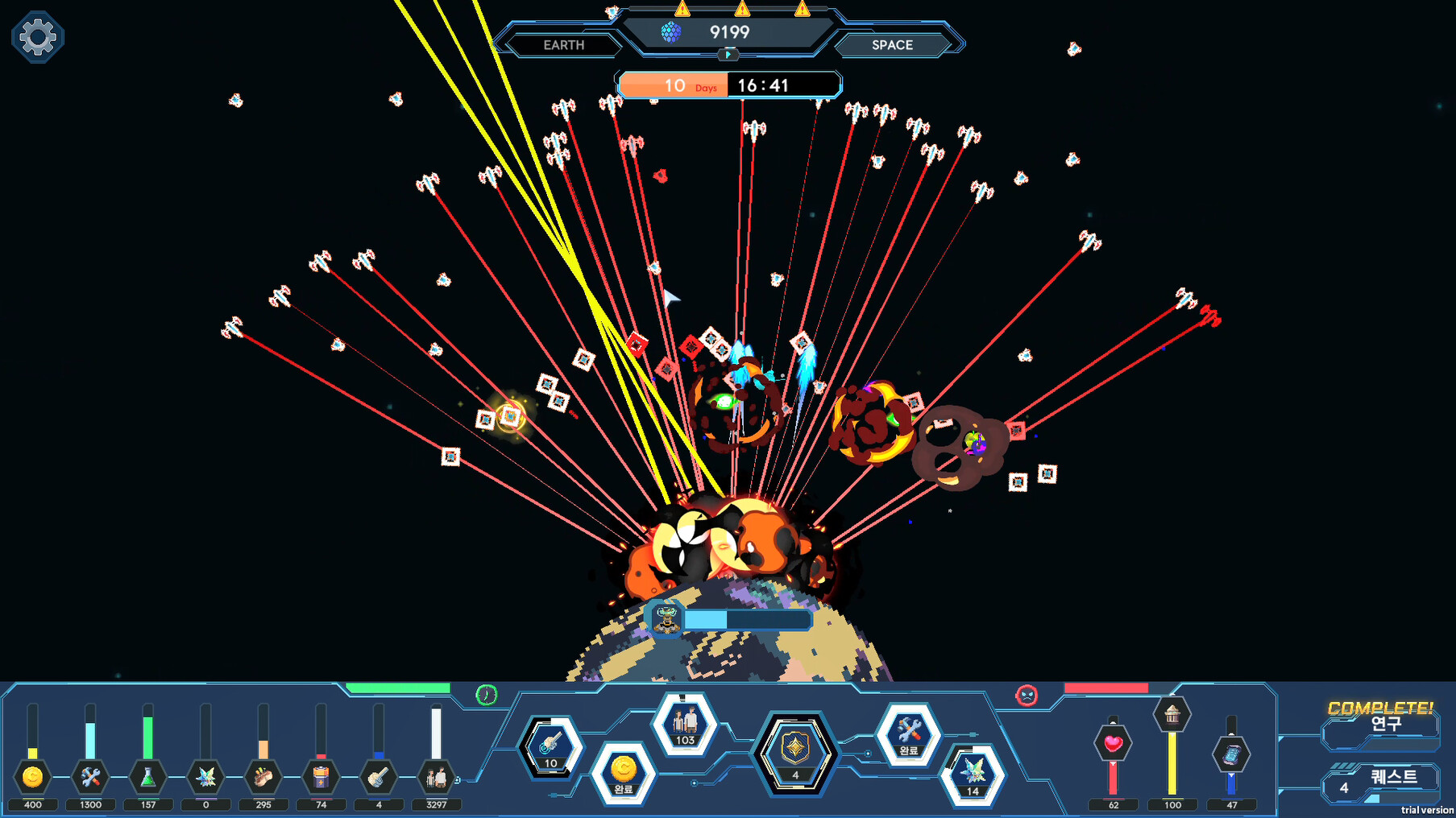 The Last Commander screenshot 8