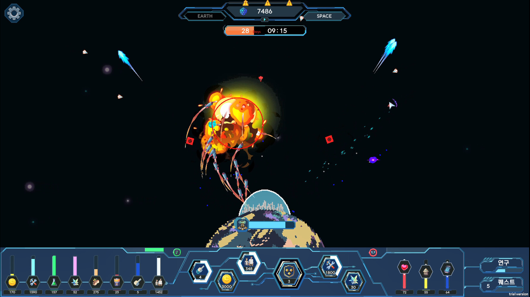 The Last Commander screenshot 6