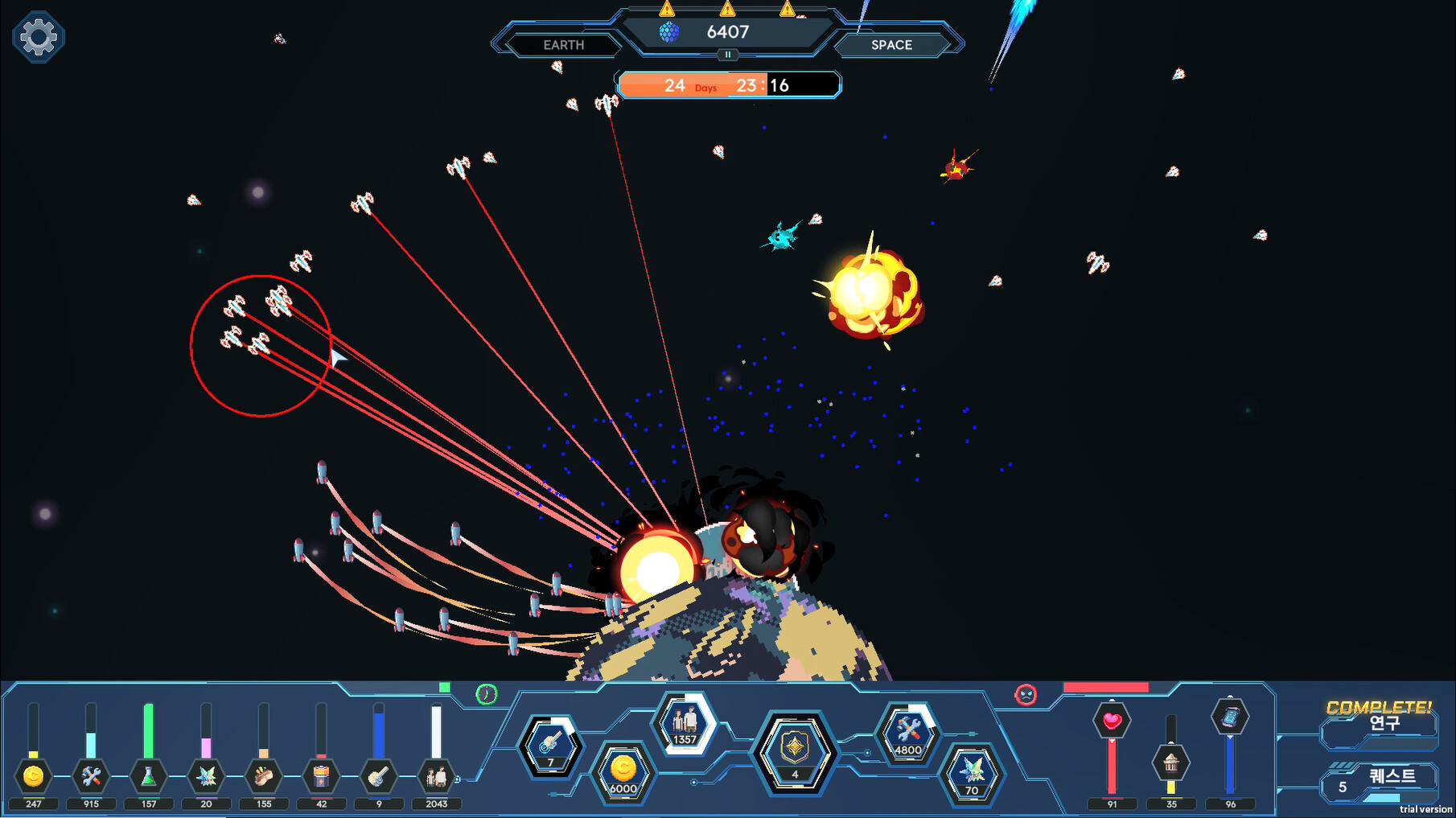 The Last Commander screenshot 7