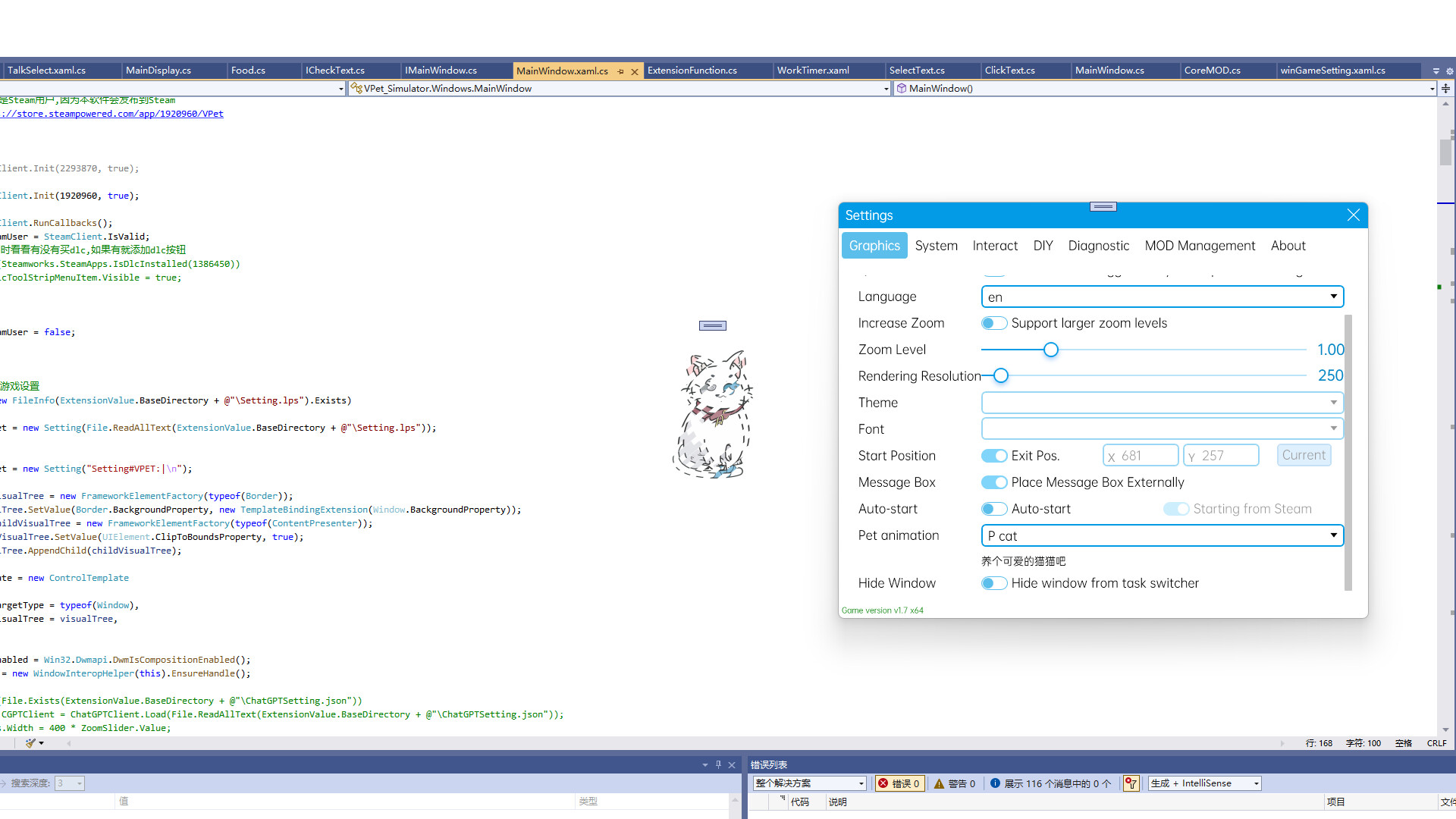 VPet - PCat screenshot 2