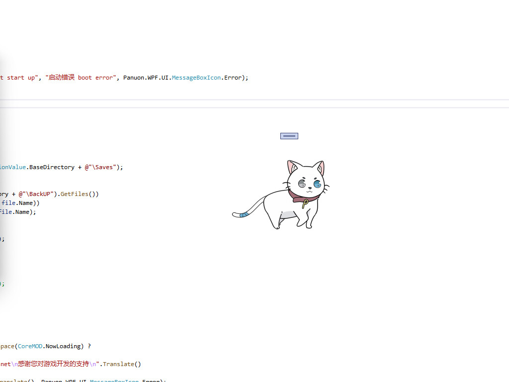 VPet - PCat screenshot 3