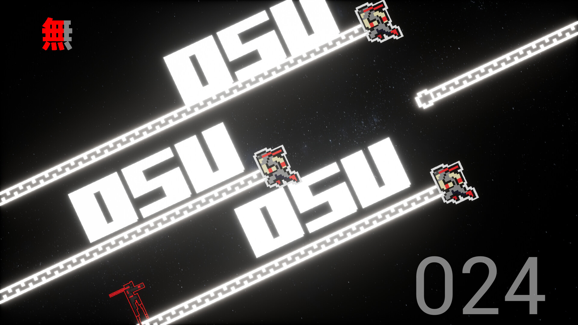 SUPER MU screenshot 4