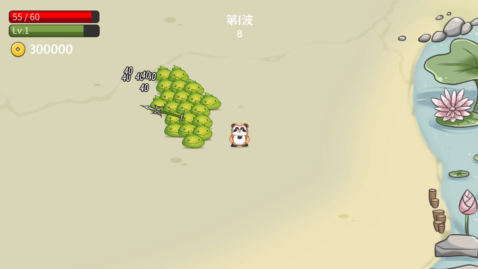 Leave Panda Away screenshot 10
