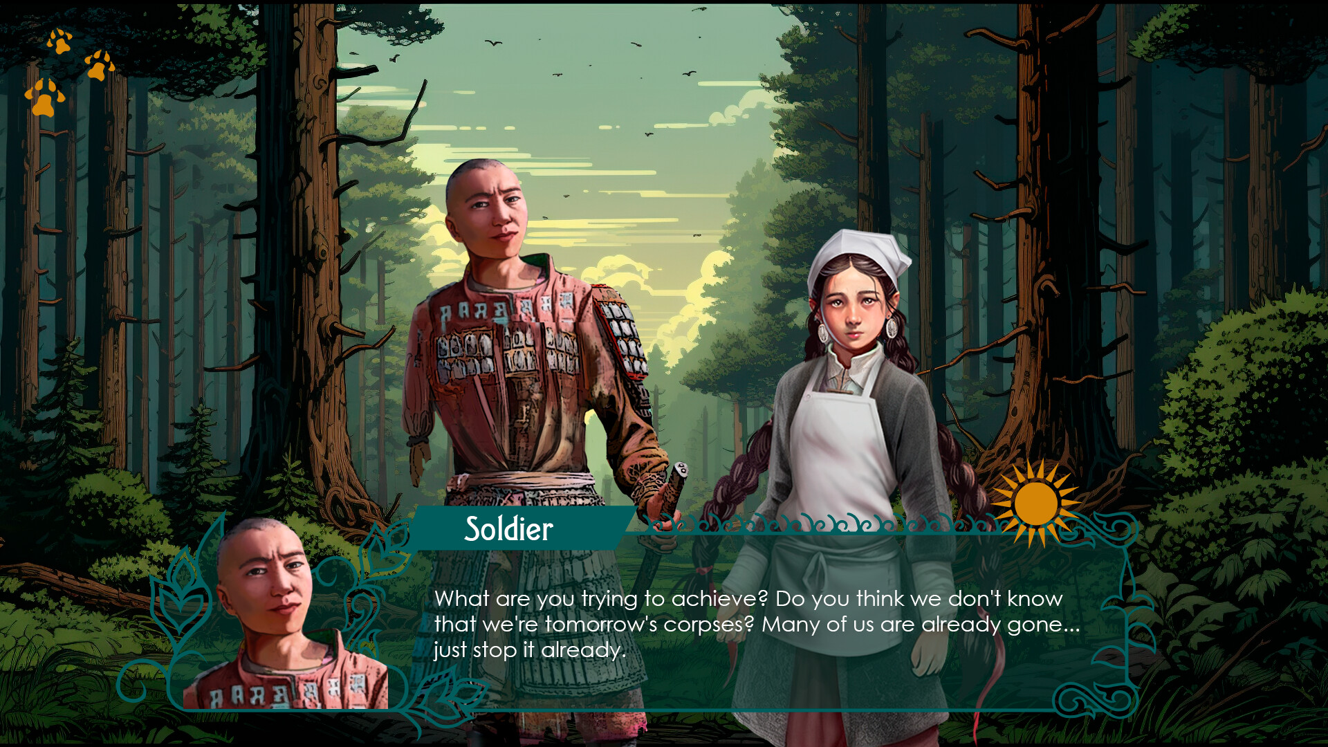 TUZAQ screenshot 4