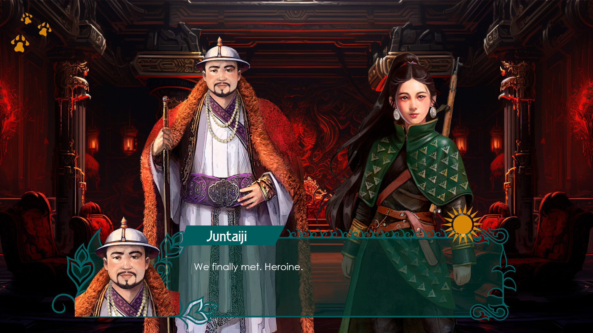 TUZAQ screenshot 2