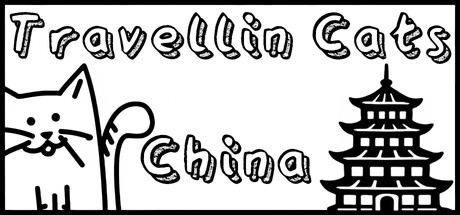 Cats Hidden in China Steam badges