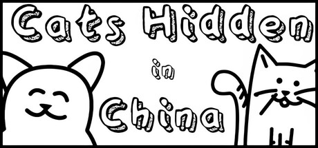 Cats Hidden in China Cover Image