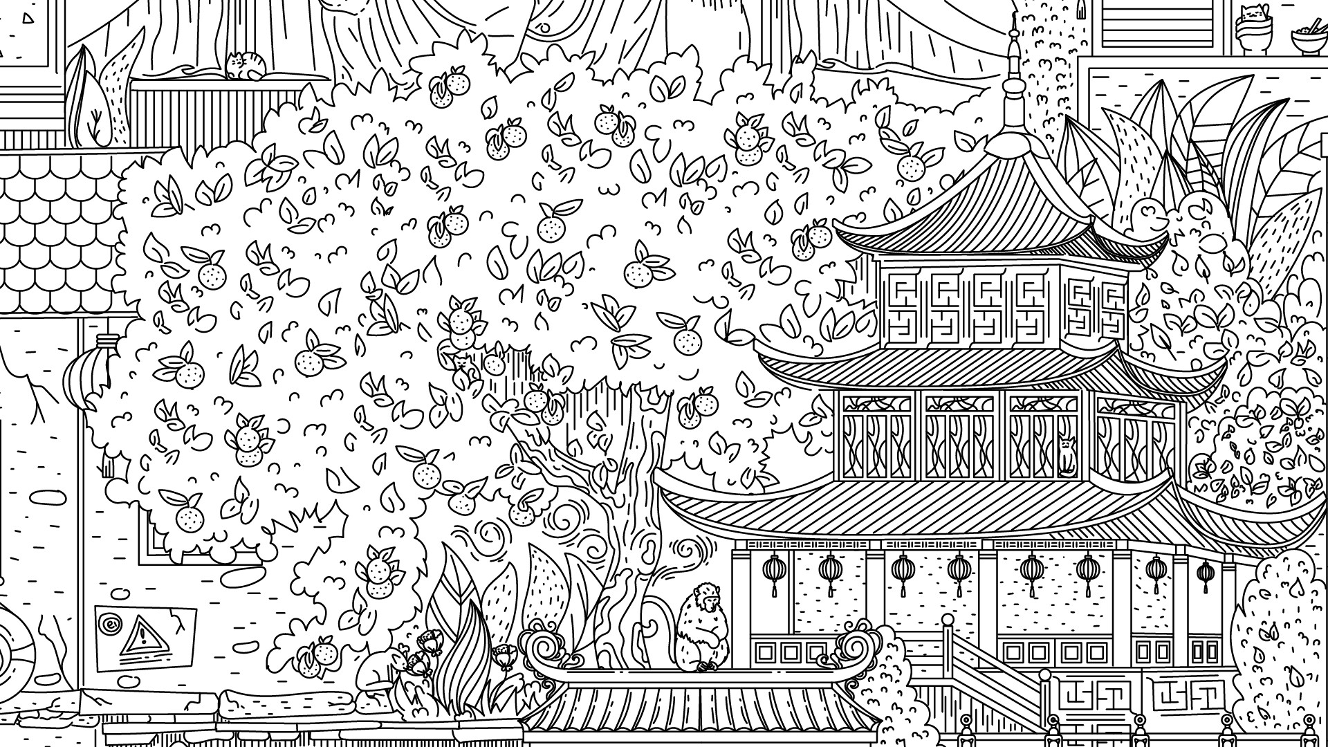 Travellin Cats in China screenshot 1