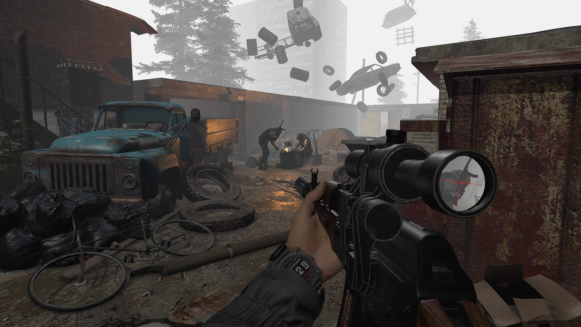 CONVRGENCE screenshot 2