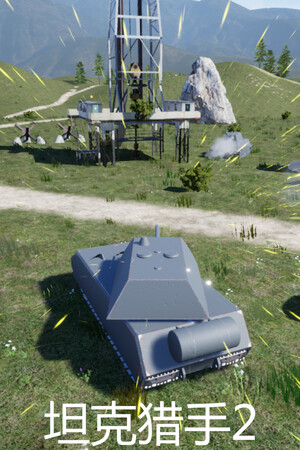 a2b7d9c3-3577-4d11-85d8-1d6f3a7bab64