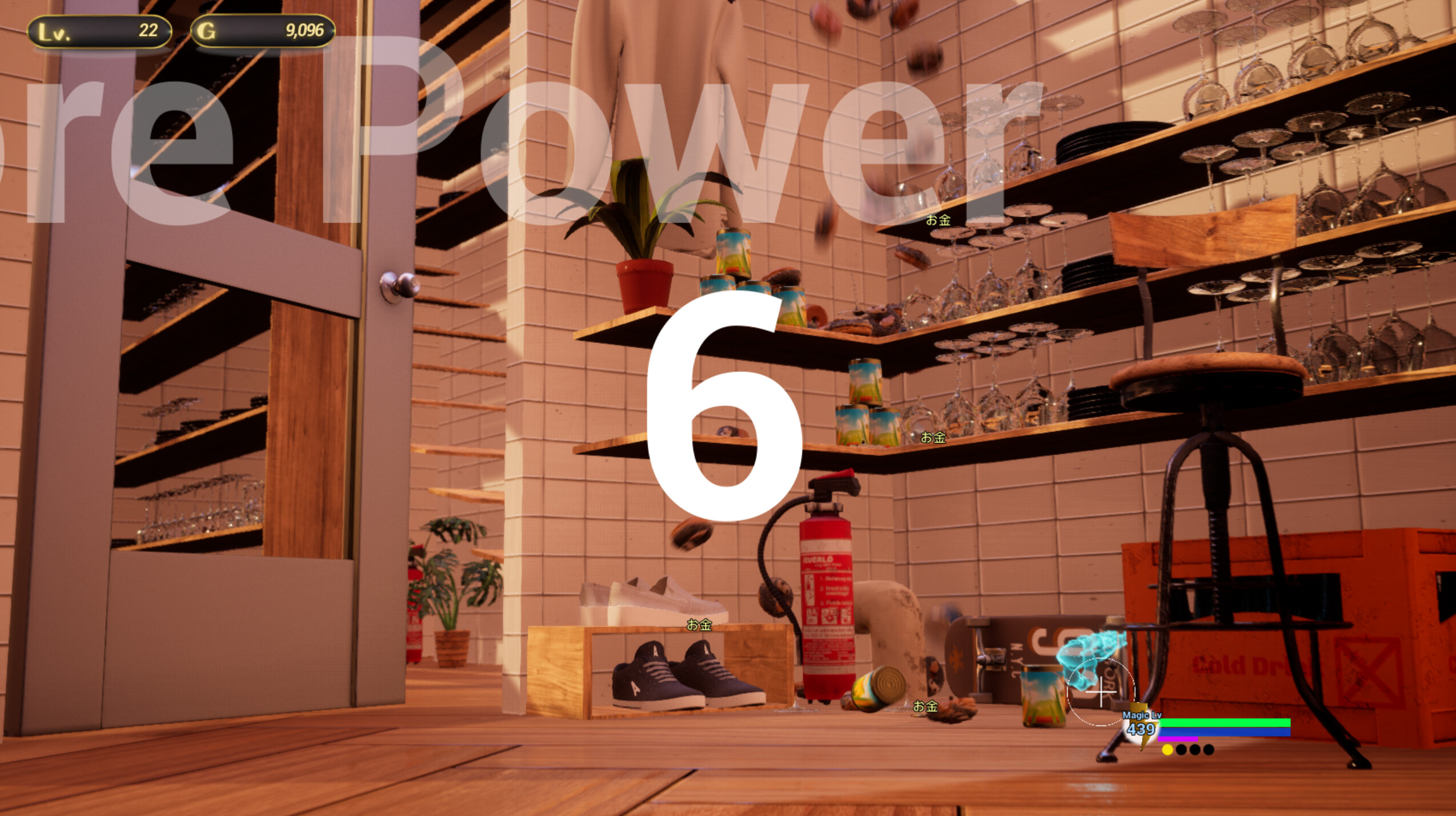 Decopins2 screenshot 16