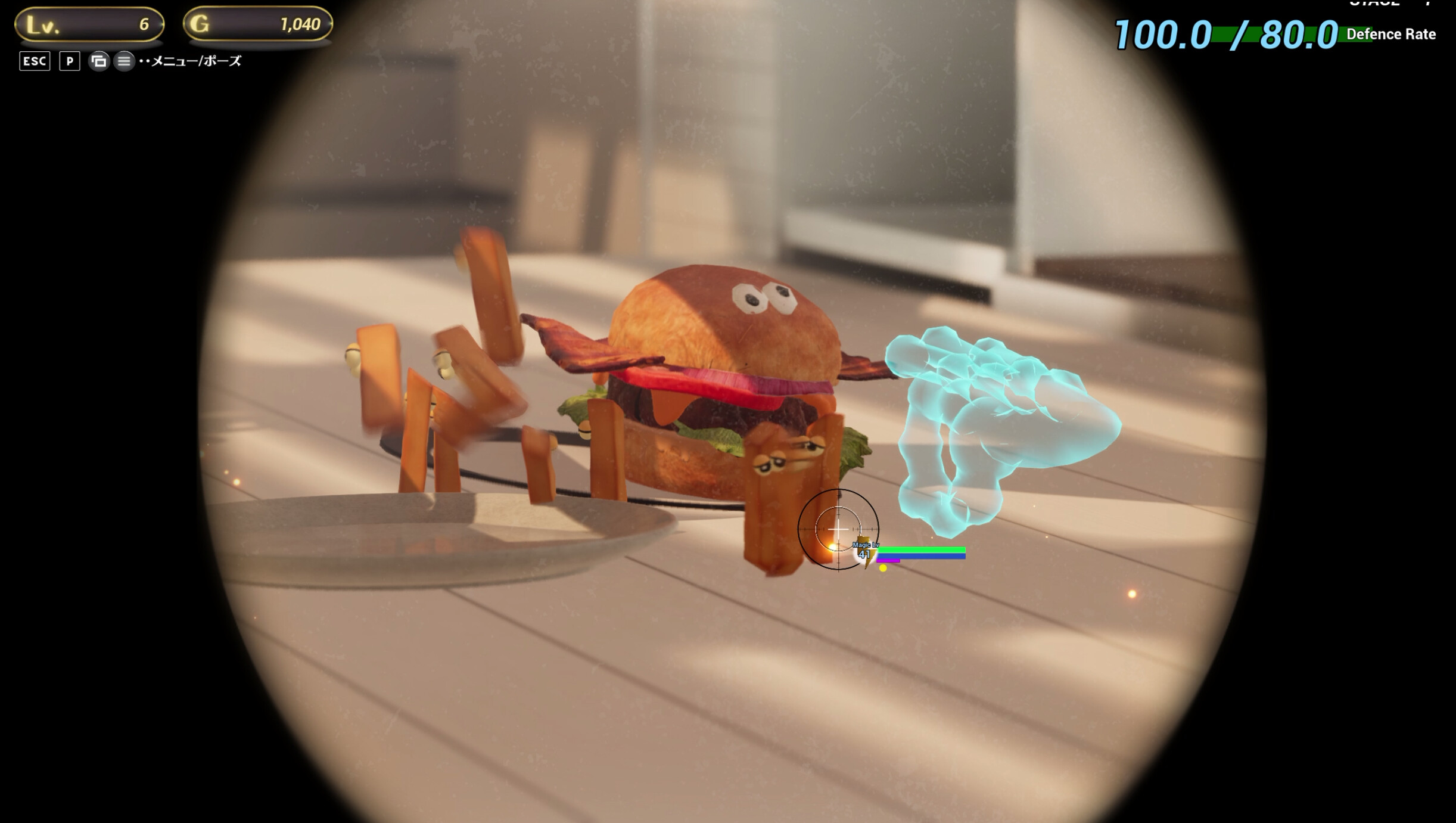 Decopins2 screenshot 3