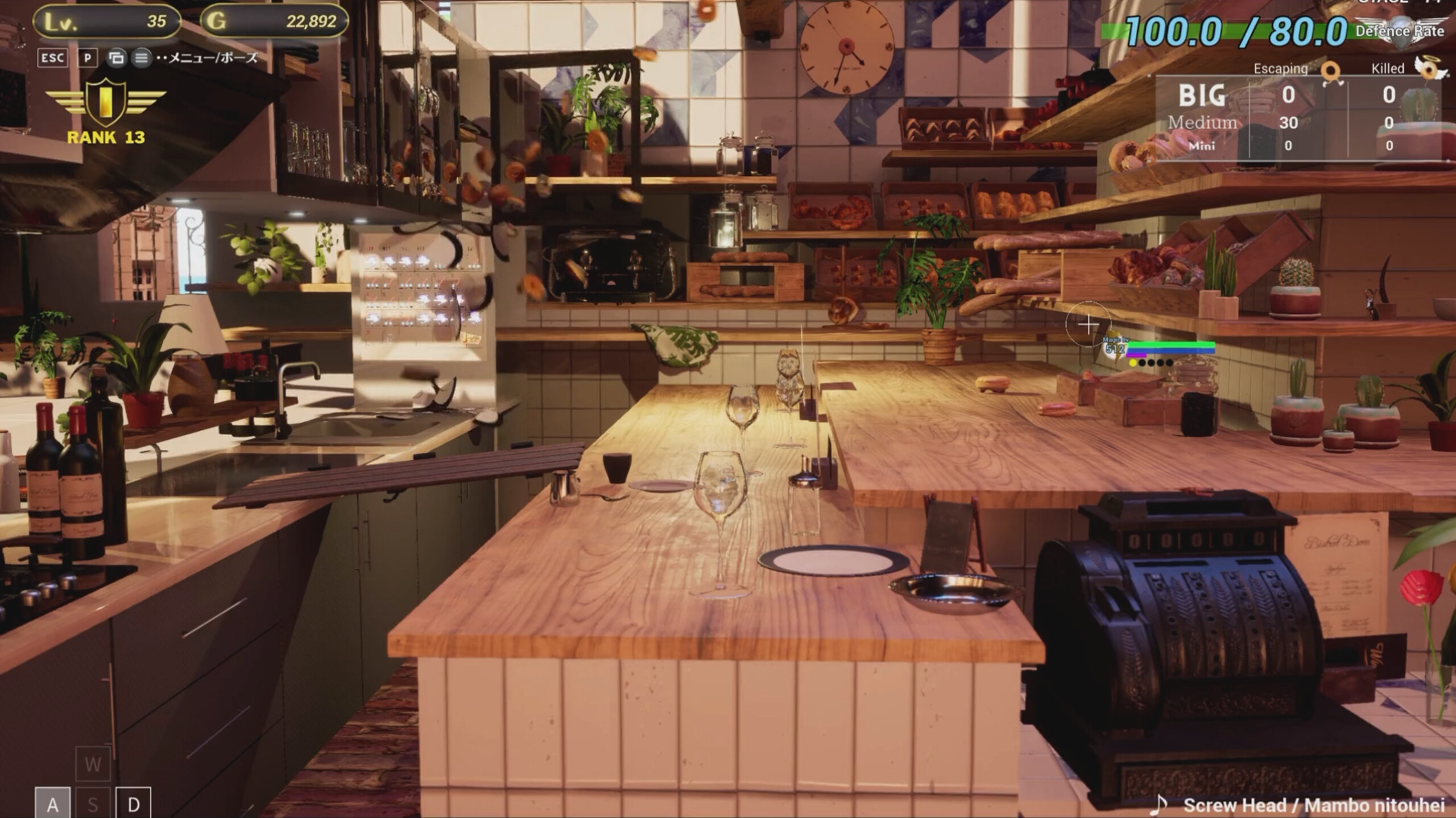 Decopins2 screenshot 9