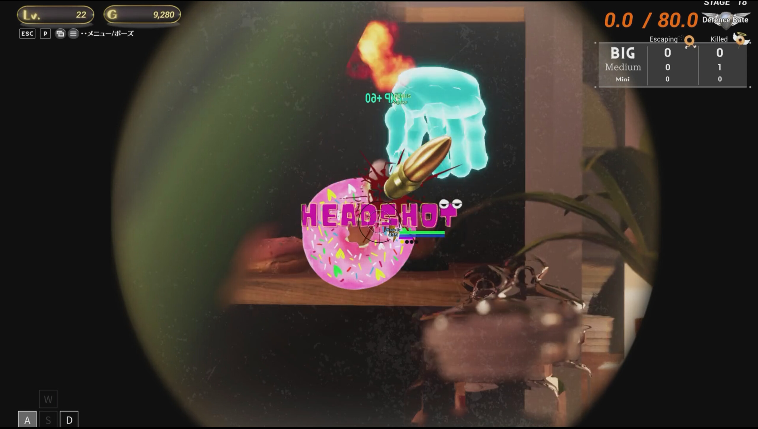 Decopins2 screenshot 14