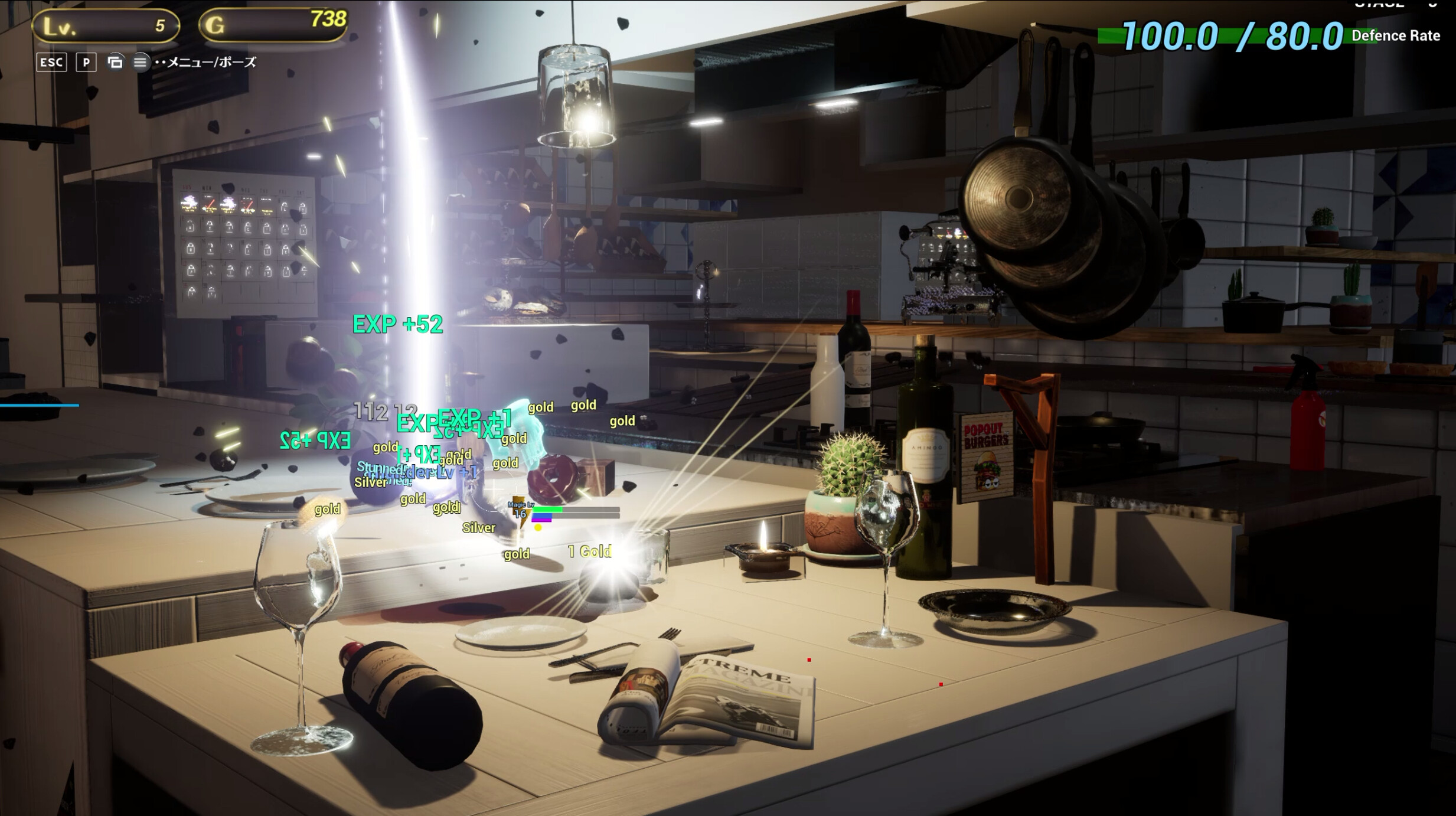 Decopins2 screenshot 5