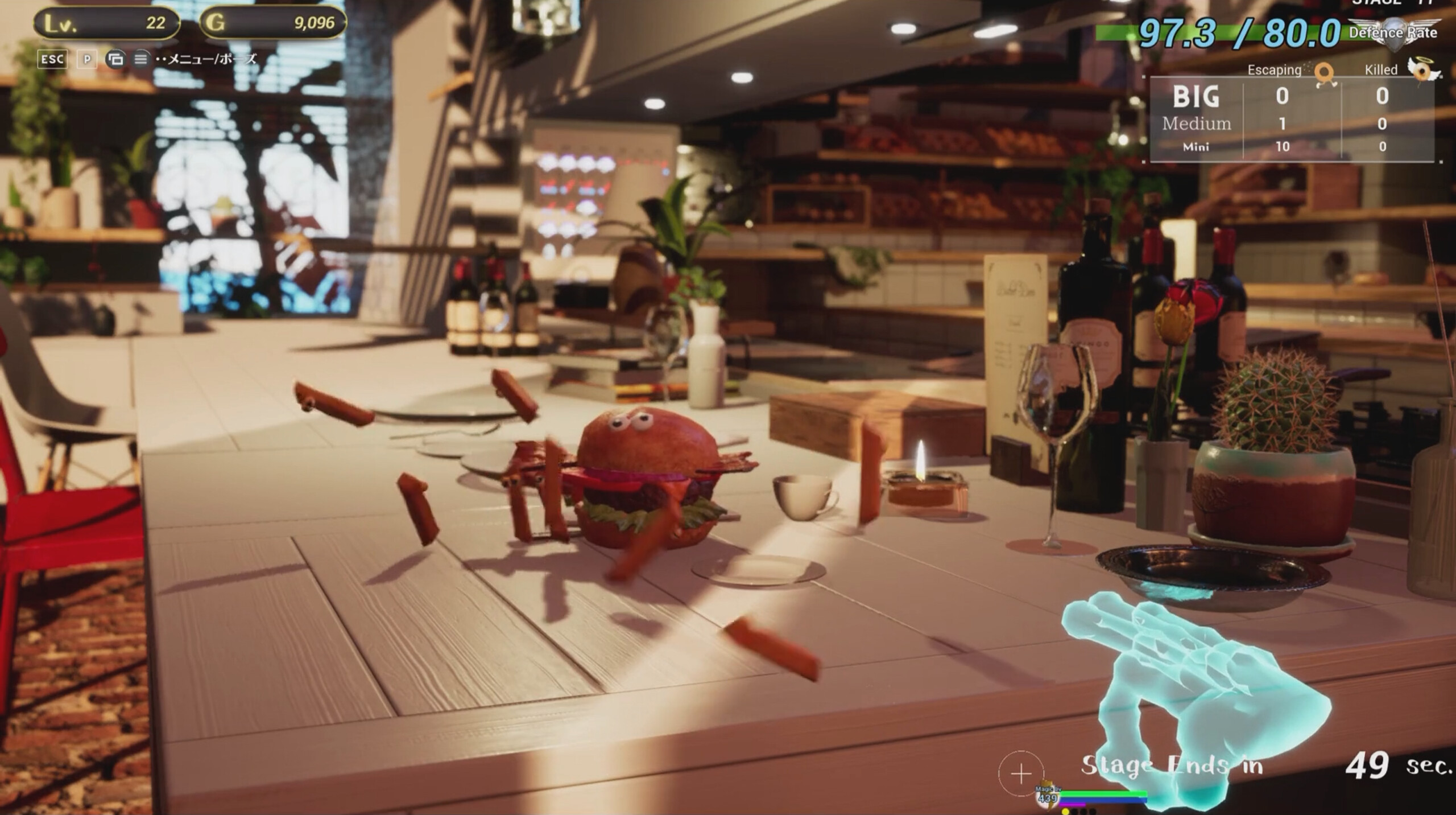 Decopins2 screenshot 12