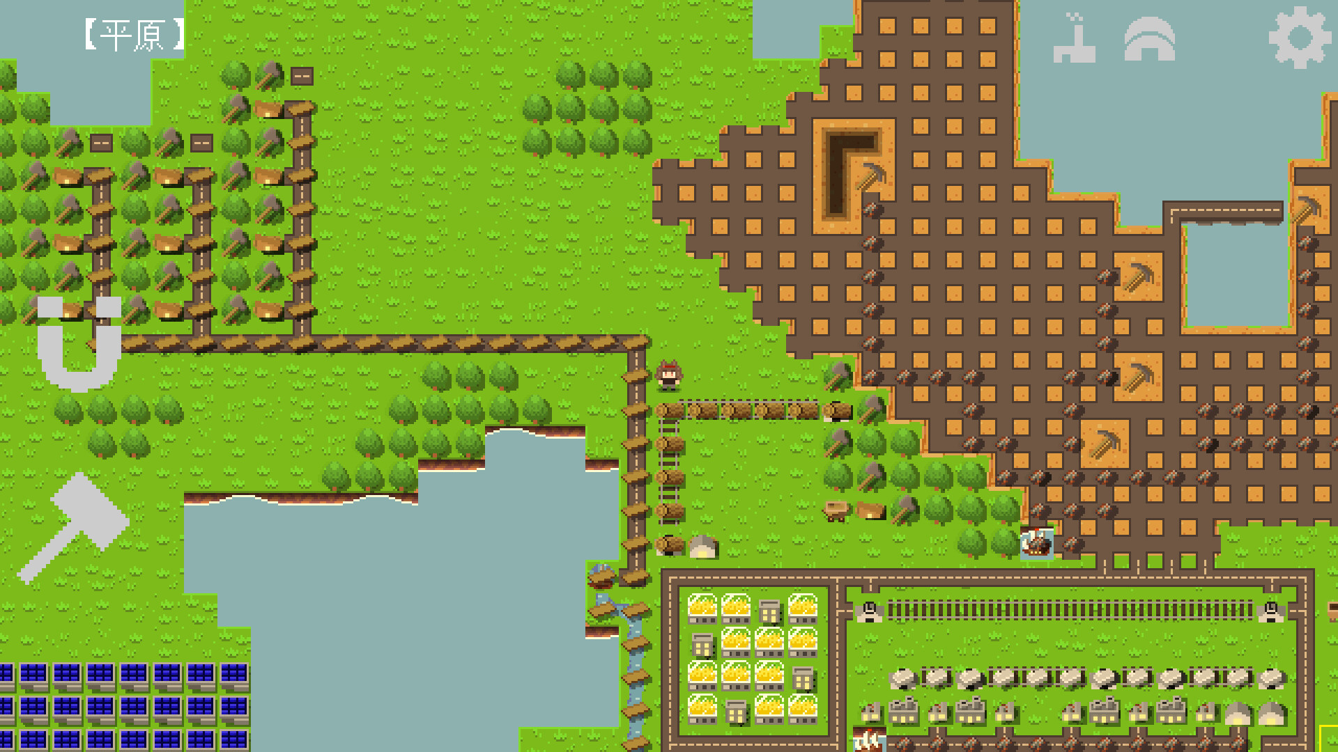 AFK Factory screenshot 1