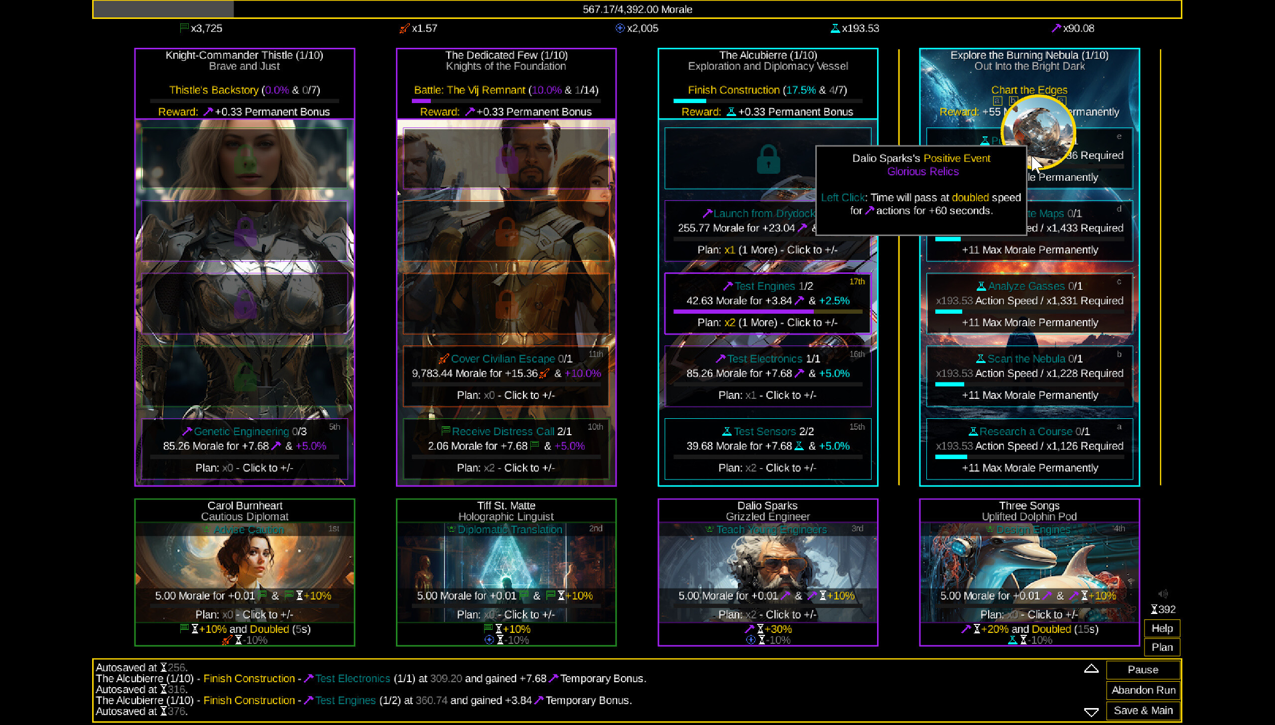 Starcremental screenshot 8