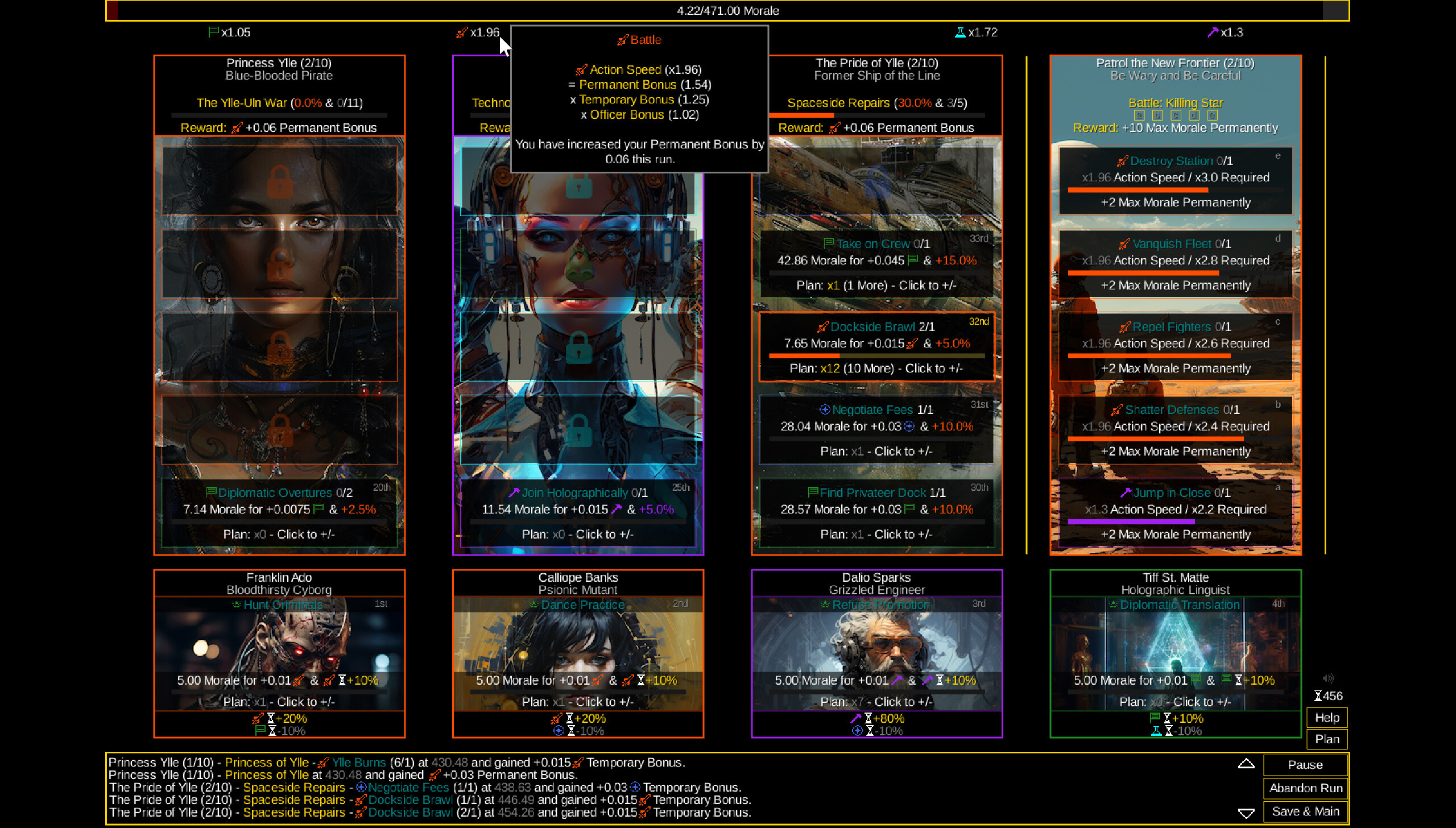 Starcremental screenshot 16