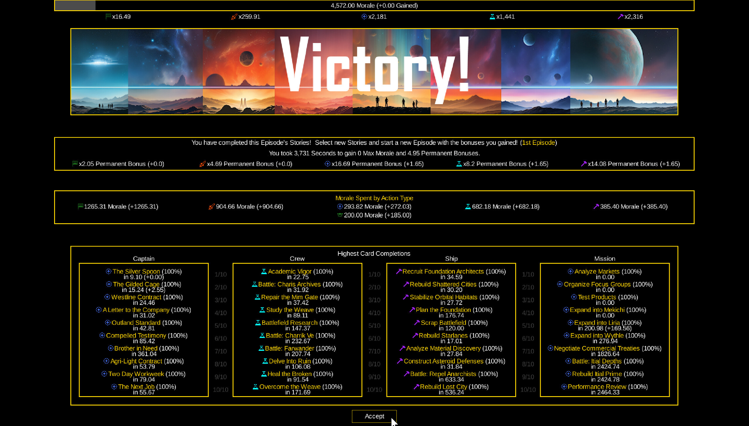 Starcremental screenshot 20